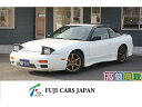 180SX タイプX(日産)【中古】 中古車 クーペ ホワイト 白色 2WD ガソリン