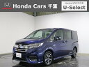 中古車 ミニバン/ワンボックス ブルー 青色 2WD ガソリン RP3 千葉市原木更津館山袖ヶ浦習志野船橋佐倉アクセス良好☆ 軽自動車からミニバンまで認定中古車なら千葉県内37店舗ホンダカーズ千葉へ