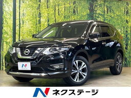 エクストレイル 20Xi（日産）【中古】 中古車 SUV・クロカン ブラック 黒色 2WD ガソリン