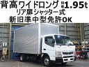 キャンター （三菱）【中古】 中古車 バス・トラック ホワイト 白色 2WD 軽油