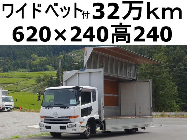 コンドル その他／独自仕様／表記なし（UDトラックス）【中古】 中古車 バス・トラック ホワイト 白色 2WD 軽油