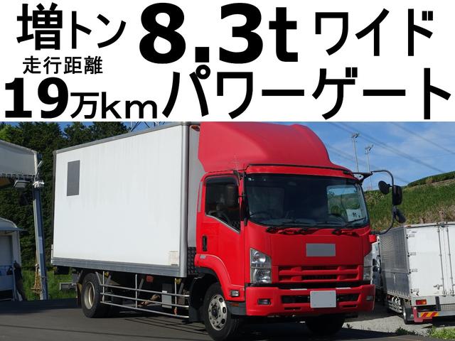 フォワード （いすゞ）【中古】 中古車 バス・トラック レッド 赤色 2WD 軽油