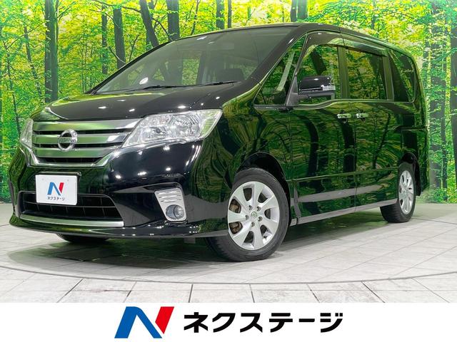 日産 セレナ ハイウェイスター Vセレクション [中古] 禁煙車 保証期間あり 3ヶ月 AT