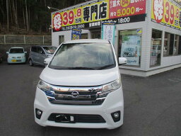 デイズ ハイウェイスター G（日産）【中古】 中古車 軽自動車 ホワイト 白色 2WD ガソリン