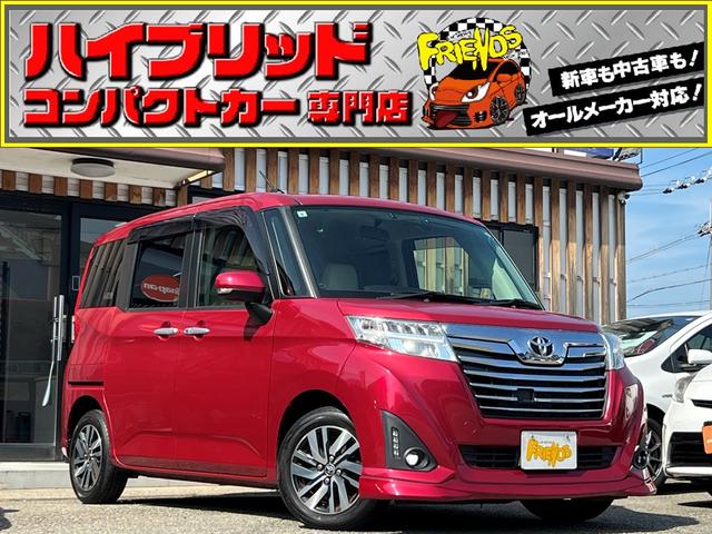 ȥ西 롼ߡ G [] ر ݾڴ֤ 1 AT