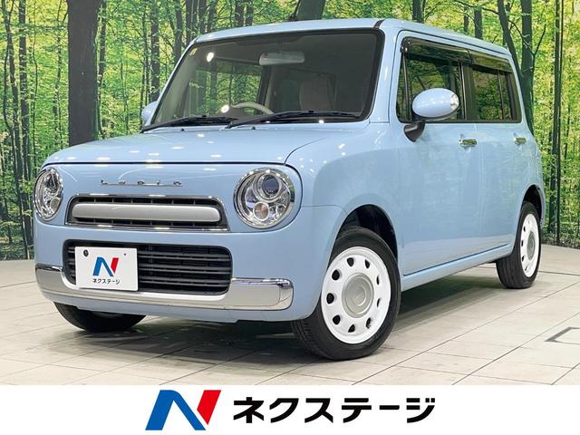スズキ アルトラパン　ショコラ X [中古] 禁煙車 保証期間あり 3ヶ月 AT