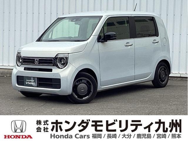 ホンダ N－WGN L スタイル＋ビター [中古] 保証期間あり 24ヶ月 AT