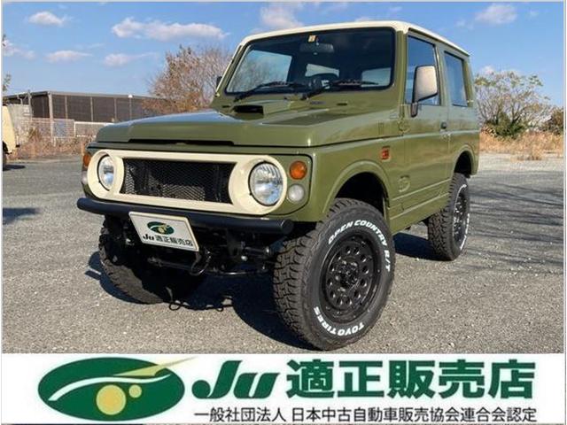 ジムニー ランドベンチャー（スズキ）【中古】 中古車 軽自動車 グリーン 緑色 4WD ガソリン