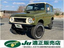 中古車 軽自動車 グリーン 緑色 4WD ガソリン JA22W 山道でもぐんぐん加速☆4WD 4WD　AT　エアコン