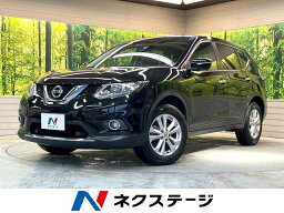 エクストレイル 20X エマージェンシーブレーキパッケージ（日産）【中古】 中古車 SUV・クロカン ブラック 黒色 2WD ガソリン