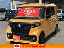 中古車 軽トラック/軽バン イエロー 黄色 2WD ガソリン MK33V 奈良県内で唯一『スズキメーカー直営ディーラー』です☆ 当店は奈良県内で唯一の『スズキメーカー直営ディーラー』です☆