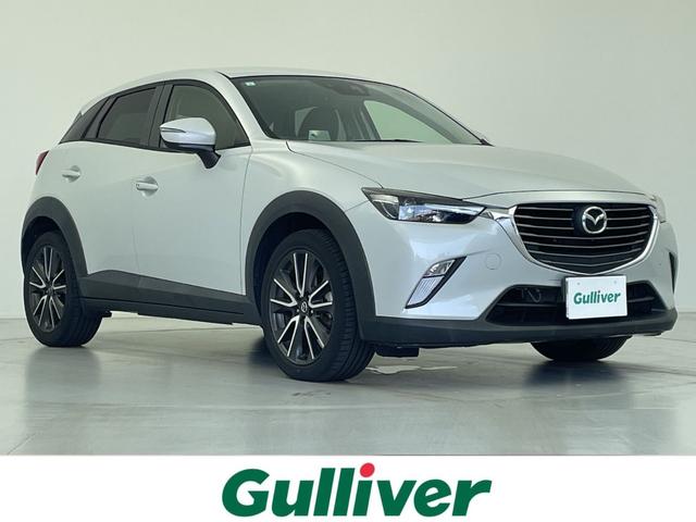 マツダ CX－3 XD ツーリング [中古] 禁煙車 保証期間あり 3ヶ月 AT