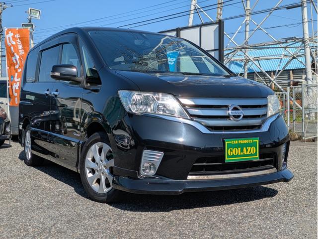 ŷCar㤨  ϥG S?ϥ֥å ⡼ [] ݾڴ֤ 12 ATפβǤʤ245,000ߤˤʤޤ