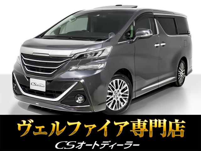 ȥ西 ե 25Z Aǥ [] ݾڴ֤ 6 AT