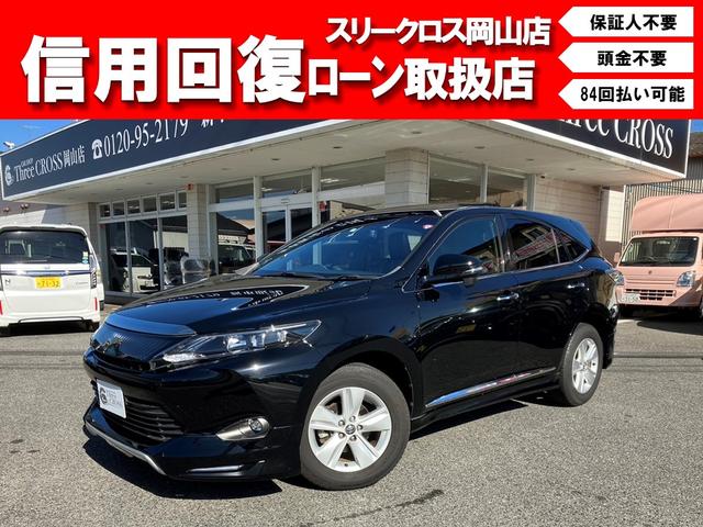 中古車 SUV・クロカン ブラック 黒色 2WD ガソリン ZSU60W ワンオーナー・サンルーフ・パワーシート・社外エアロ！ 純正フルセグSDナビ・ドライブレコーダー・バックカメラ・自社ローン！