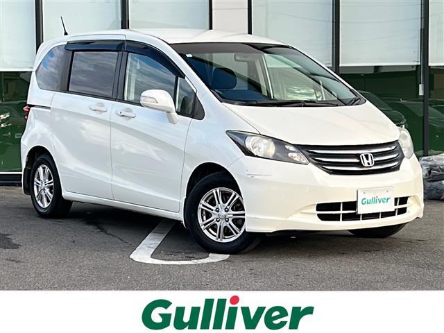 ۥ ե꡼ G 㥹ȥ쥯 [] ݾڴ֤ 3 AT