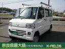 ミニキャブミーブ CD 16.0kwh 4シーター(三菱)【中古】 中古車 軽トラック/軽バン ホワイト 白色 2WD 電気自動車(EV)
