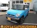 中古車 軽自動車 ブルー 青色 4WD ガソリン MR31S ☆お問い合わせは直接お電話にてお願いします☆ ☆来店予約のお電話を頂けますとスムーズにご案内可能です☆