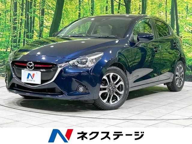 マツダ デミオ XDツーリング Lパッケージ [中古] 禁煙車 保証期間あり 3ヶ月 AT