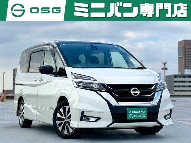 日産 セレナ ハイウェイスター [中古] 保証期間あり 1ヶ月 AT