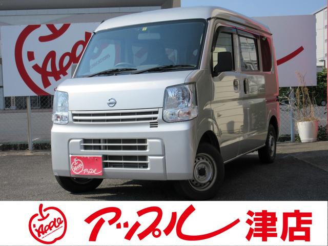 NV100クリッパー DX（日産）【中古】 中古車 軽トラック/軽バン ゴールド・シルバー 金色 銀色 2WD ガソリン