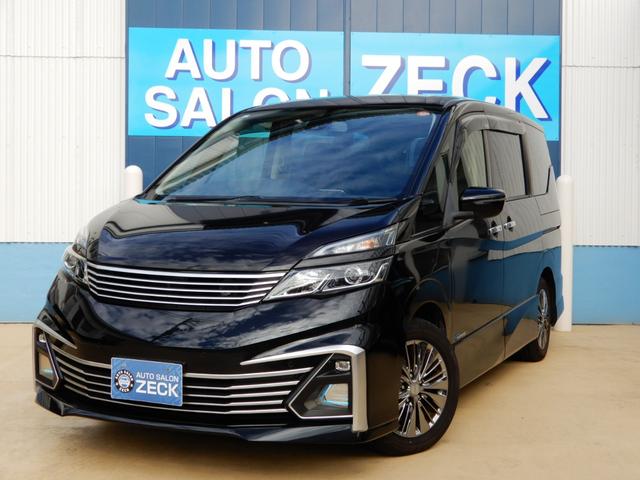 日産 セレナ ライダー プロパイロットエディション [中古] 禁煙車 保証期間あり 1ヶ月 AT