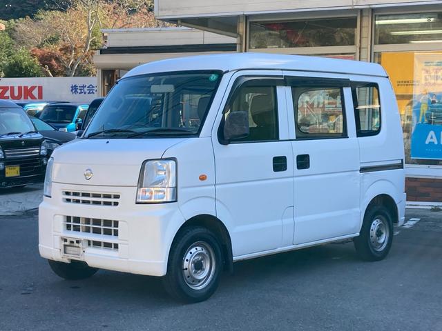 NV100クリッパー DX（日産）【中古】 中古車 軽トラック/軽バン ホワイト 白色 2WD ガソリン