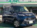 タンク カスタムG（トヨタ）【中古】 中古車 ミニバン/ワンボックス ブルー 青色 2WD ガソリン