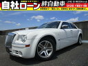 300C 5．7HEMI（クライスラー）【中古】 中古車 セダン ホワイト 白色 2WD ガソリン