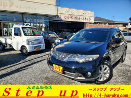 ムラーノ 250XL（日産）【中古】 中古車 SUV・クロカン ブラック 黒色 2WD ガソリン