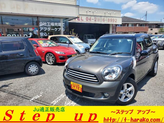 中古車 SUV・クロカン グレー 2WD ガソリン CBA-ZA16 ☆純正16AW☆ポータブルナビ☆地デジ☆スマートキー ☆プッシュスタート☆CD再生☆ETC☆HID☆記録簿☆Fフォグ☆Rフォグ