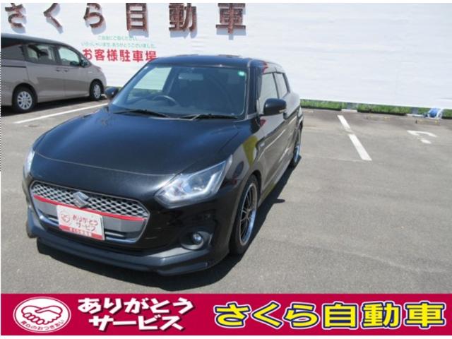 中古車 コンパクトカー ブラック 黒色 2WD ハイブリッド ZC53S 真心のお付き合い、心にしみるありがたさ。お客様の喜びが私達の喜びです。