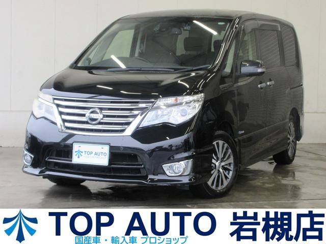 ŷCar㤨  ϥ VܥեƥII SHV [] ATפβǤʤ290,000ߤˤʤޤ