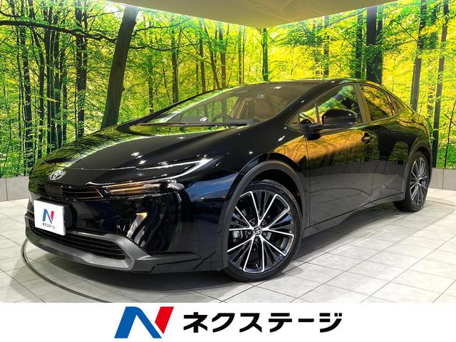トヨタ プリウス G [中古] 禁煙車 保証期間あり 3ヶ月 AT