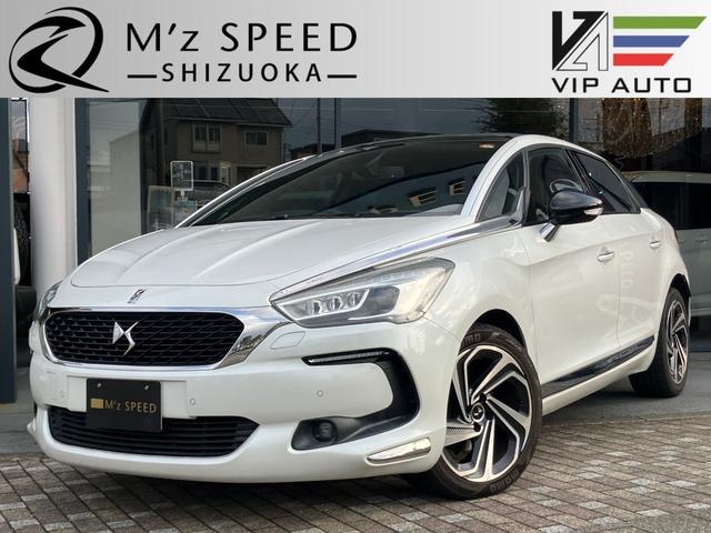 ȥ DS5 å 쥶ѥå [] AT