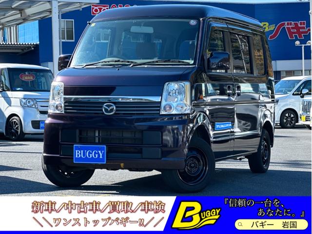 マツダ スクラムワゴン PXターボ [中古] 保証期間あり 6ヶ月 AT