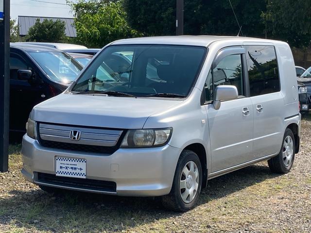 モビリオスパイク W（ホンダ）【中古】 中古車 ミニバン/ワンボックス ゴールド・シルバー 金色 銀色 2WD ガソリン