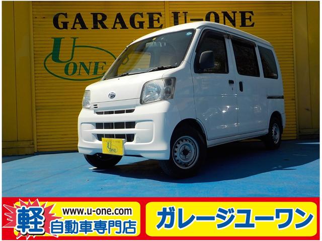 中古車 軽トラック/軽バン ホワイト 白色 2WD ガソリン S321V 軽自動車関東千葉！人気のバン格安軽バン・千葉県カーゴ 人気のハイゼット　エブリー　クリッパー　NVAN　バモス　千葉　軽自動車