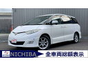 エスティマ 2．4アエラス Gエディション（トヨタ）【中古】 中古車 ミニバン/ワンボックス ホワイト 白色 2WD ガソリン