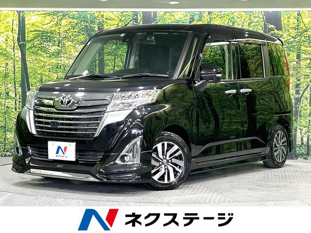 ルーミー カスタムG S（トヨタ）【中古】 中古車 ミニバン/ワンボックス ブラック 黒色 2WD ガソリン