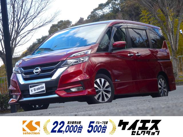日産 セレナ ハイウェイスター Vセレクション [中古] 保証期間あり 12ヶ月 AT