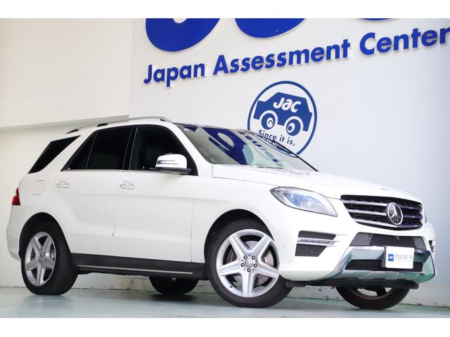 륻ǥ٥ M饹 ML350 4ޥå AMGݡĥѥå [] ر AT