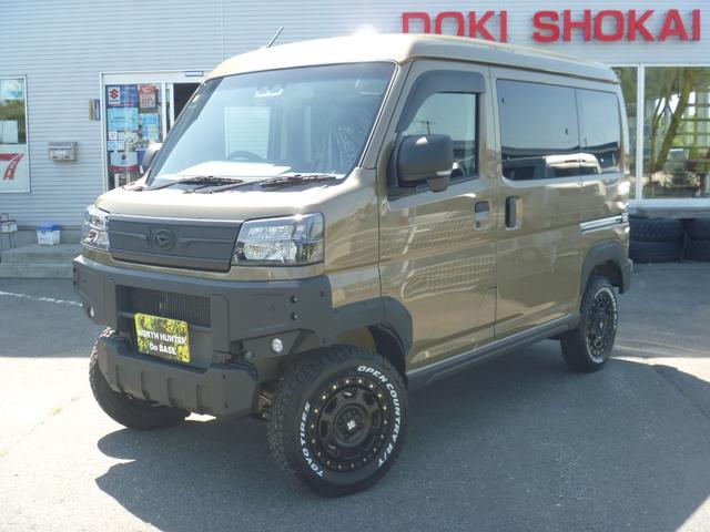 アトレー RS（ダイハツ）【中古】 中古車 軽自動車 グリーン 緑色 4WD ガソリン