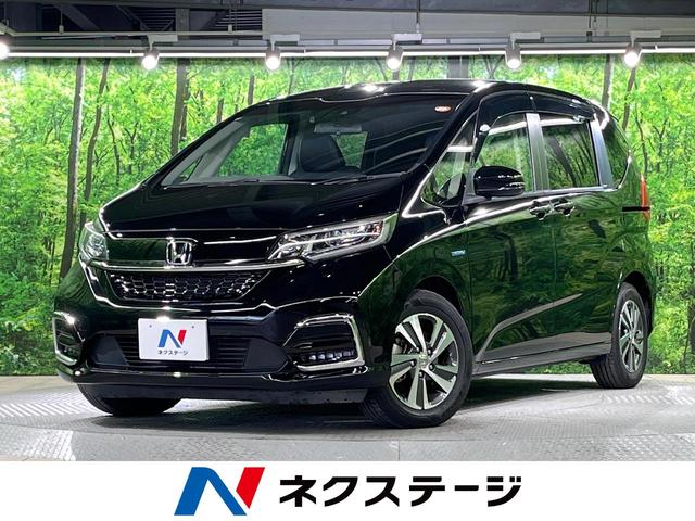 �ۥ�� �ե꡼�ɡ��ϥ��֥�å� �ϥ��֥�åɡ�G�ۥ�����󥷥� [���] �ر�� �ݾڴ��֤��� 3���� AT