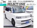 BB S Wバージョン（トヨタ）【中古】 中古車 ミニバン/ワンボックス ホワイト 白色 2WD ガソリン