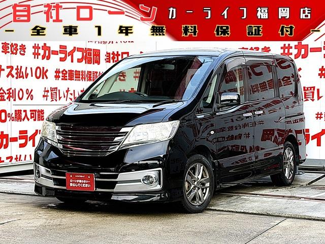 日産 セレナ ライダー Jパッケージ [中古] 保証期間あり 12ヶ月 AT