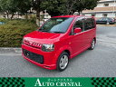 オッティ RX(日産)【中古】 中古車 軽自動車 レッド 赤色 2WD ガソリン