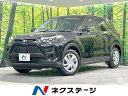 ライズ X（トヨタ）【中古】 中古車 SUV・クロカン ブラック 黒色 4WD ガソリン