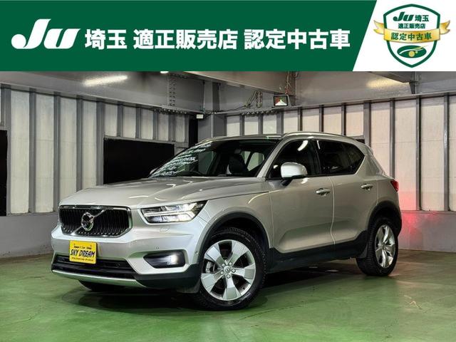 ボルボ XC40 T4 AWD モーメンタム [中古] 保証期間あり 6ヶ月 AT