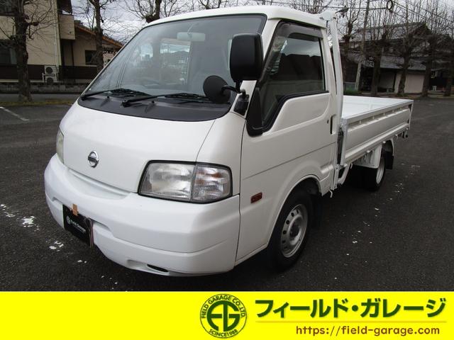 バネットトラック （日産）【中古】 中古車 バス・トラック ホワイト 白色 2WD ガソリン